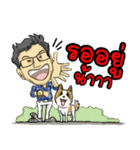 Mr. Padon, a happy boss（個別スタンプ：10）