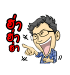 Mr. Padon, a happy boss（個別スタンプ：20）