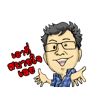 Mr. Padon, a happy boss（個別スタンプ：21）