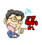 Mr. Padon, a happy boss（個別スタンプ：22）