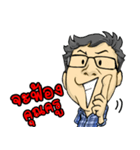 Mr. Padon, a happy boss（個別スタンプ：23）