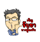 Mr. Padon, a happy boss（個別スタンプ：25）