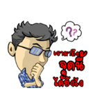 Mr. Padon, a happy boss（個別スタンプ：26）