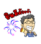 Mr. Padon, a happy boss（個別スタンプ：30）