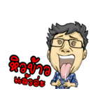 Mr. Padon, a happy boss（個別スタンプ：31）
