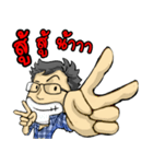 Mr. Padon, a happy boss（個別スタンプ：33）