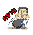 Mr. Padon, a happy boss（個別スタンプ：35）