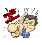 Mr. Padon, a happy boss（個別スタンプ：36）