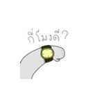 balloon head（個別スタンプ：3）
