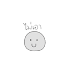 balloon head（個別スタンプ：8）