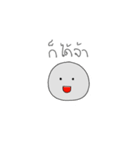 balloon head（個別スタンプ：9）