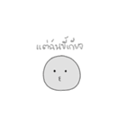 balloon head（個別スタンプ：10）