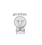 balloon head（個別スタンプ：15）
