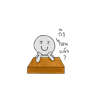 balloon head（個別スタンプ：16）
