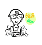 HelloSWAT（個別スタンプ：3）