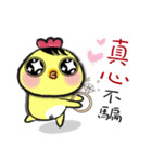 G.G. brother's everyday part2（個別スタンプ：1）