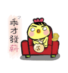 G.G. brother's everyday part2（個別スタンプ：5）