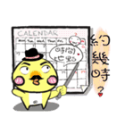 G.G. brother's everyday part2（個別スタンプ：7）