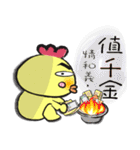 G.G. brother's everyday part2（個別スタンプ：10）