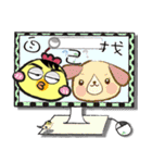 G.G. brother's everyday part2（個別スタンプ：11）