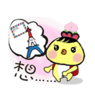 G.G. brother's everyday part2（個別スタンプ：12）
