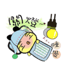 G.G. brother's everyday part2（個別スタンプ：13）