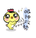 G.G. brother's everyday part2（個別スタンプ：16）