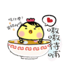 G.G. brother's everyday part2（個別スタンプ：20）