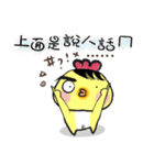 G.G. brother's everyday part2（個別スタンプ：23）