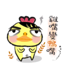 G.G. brother's everyday part2（個別スタンプ：25）