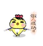 G.G. brother's everyday part2（個別スタンプ：26）