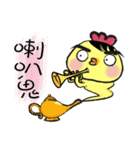 G.G. brother's everyday part2（個別スタンプ：27）