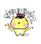 G.G. brother's everyday part2（個別スタンプ：29）