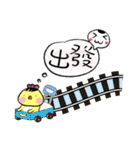 G.G. brother's everyday part2（個別スタンプ：31）