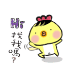 G.G. brother's everyday part2（個別スタンプ：32）