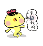 G.G. brother's everyday part2（個別スタンプ：38）