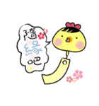 G.G. brother's everyday part2（個別スタンプ：39）