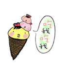 G.G. brother's everyday part2（個別スタンプ：40）