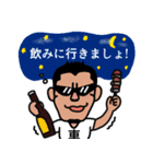 車屋のおっさん（個別スタンプ：6）