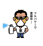 車屋のおっさん（個別スタンプ：8）