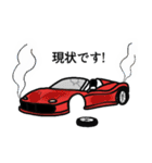 車屋のおっさん（個別スタンプ：25）