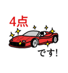 車屋のおっさん（個別スタンプ：28）