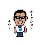 車屋のおっさん（個別スタンプ：33）