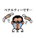 車屋のおっさん（個別スタンプ：36）