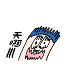 NOOAIM 01（個別スタンプ：1）