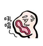 NOOAIM 01（個別スタンプ：4）