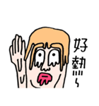 NOOAIM 01（個別スタンプ：7）