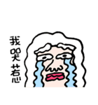 NOOAIM 01（個別スタンプ：18）