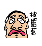 NOOAIM 01（個別スタンプ：23）