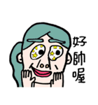 NOOAIM 01（個別スタンプ：24）